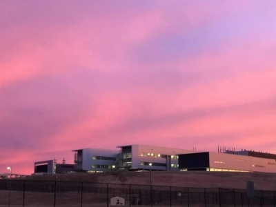 NBAF building at sunset